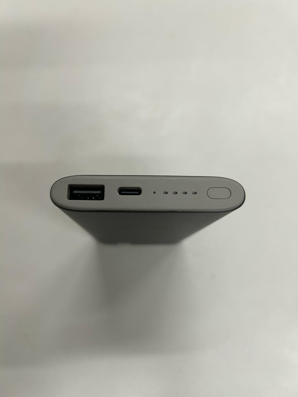 CARGADOR PORTATIL SAMSUNG WIRELLES BATTERY PACK  - Blanco